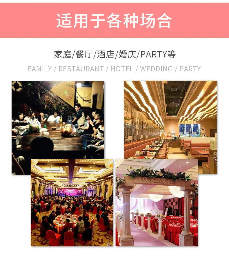 汉庭贸易内页_09