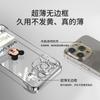 Soporte para Muñeco Mickey Adecuado para Apple 16 Funda Transparente para Teléfono Móvil 13Promax Borde Electroplateado Sin Bordes 15 Sentido de Alta Gama 14