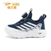 Sapatos Infantis Delhui, Modelos de Primavera e Outono para Meninos e Meninas, Sapatos Casuais Versáteis com Solas Macias e Fivela Rotativa, Sapatos Esportivos para Meninos e Meninas