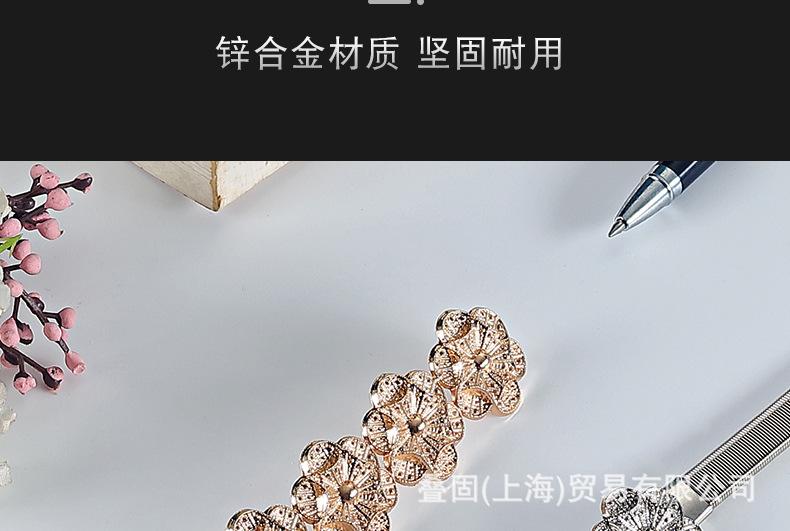 窗帘夹-01_05