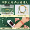 Pulsera de Algodón Cen Xingkong para el Festival del Bote del Dragón para Niños, Pulsera de Hilo Rojo Zongzi, Regalo para Hombres y Mujeres, Accesorio de Mano de Buena Suerte, Hilo de Cinco Colores del Festival del Bote del Dragón al por Mayor