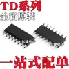 Novo Original Td62003Afg Td62004Afg Td62004Af Td62003Af Smd Sop16