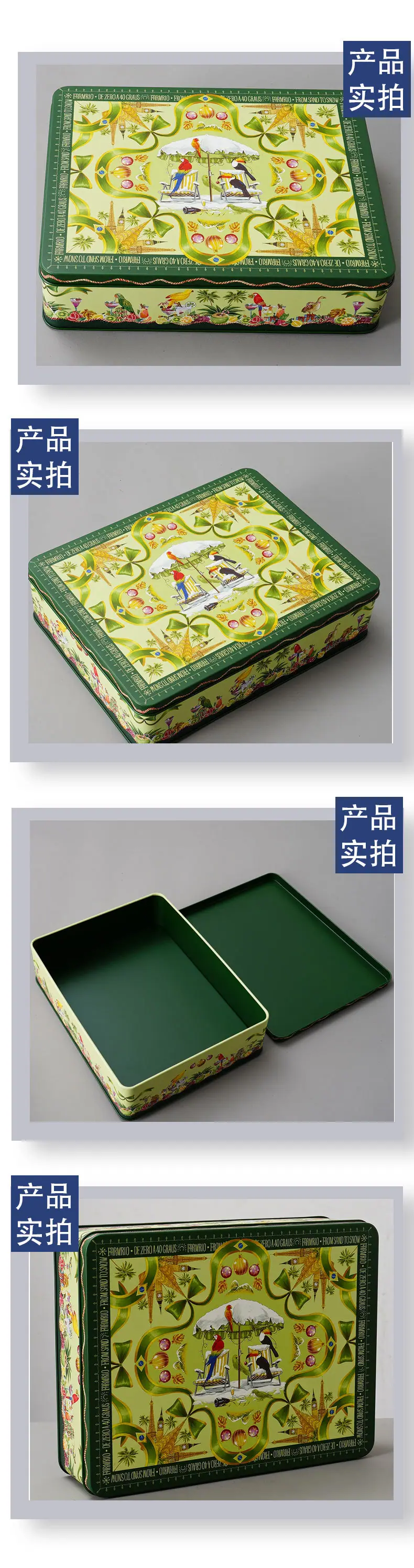 07样品实拍.jpg