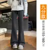Pantalones negros acampanados para mujer, de cintura alta, adelgazantes, casuales, forrados de polar, adecuados para primavera, otoño e invierno, pants deportivos