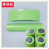 33140 Batería PVC Tubo Termorretráctil Aislamiento Piel Exterior Película Termorretráctil Azul Negro Verde Fruta 1 Pieza Almohadilla para Mascotas Hueca