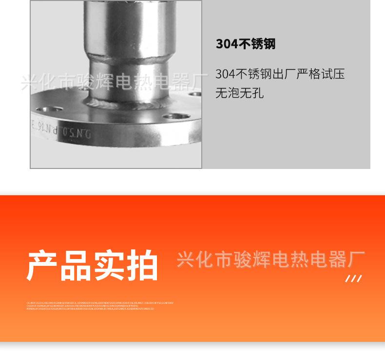 详情页_05.jpg