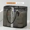 Cesta de baño con malla para drenar el agua, cesta de baño para dormitorio de estudiantes, cesta de almacenamiento para artículos de tocador, cesta de natación portátil de gran capacidad con drenaje