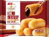 Pastel de Arroz Relleno de Azúcar Rojo Fundido Qianwei Producto Semi-terminado al por Mayor para Hot Pot, Snacks Fritos, Uso Comercial y Consumo Instantáneo