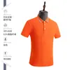 Camisa Polo 2023 para Hombre, Top de Grupo para Negocios, Ropa de Trabajo de Verano, Camiseta Casual de Moda Imprimible para Mujer, Manga Corta
