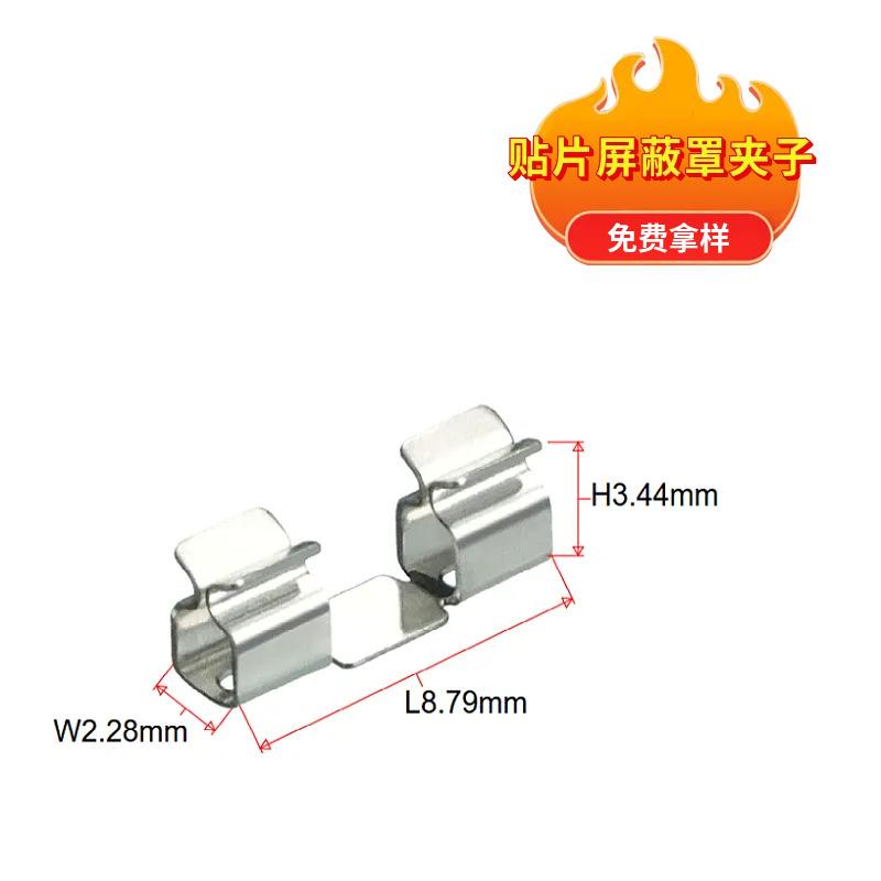 mtw-50846315