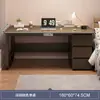 Escritorio de Computadora Dormitorio Hogar Estudiante Escritorio de Escritura Adulto Escritorio de Oficina Mesa Rectangular Simple Moderna Mesa de Trabajo