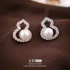 Novos Brincos de Pérola em Forma de Cabaça Vazada Estilo Chinês, Retrô, Elegantes, Luxo Leve, Brincos de Alta Qualidade, Brincos de Moda Simples e Versáteis