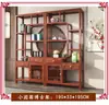 Estante Antiguo de Madera Maciza Estantería de Nuevo Estilo Chino Estante de Almacenamiento Multifuncional Divisor de Sala de Estar Pabellón Duobao Estante para Té Vitrina