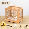 Jaula de plástico para pájaros Jaula para loros para llevar Grande y Pequeña Codorniz Nido ornamental para pájaros Comedero Dropshipping Fabricante Stock Listo