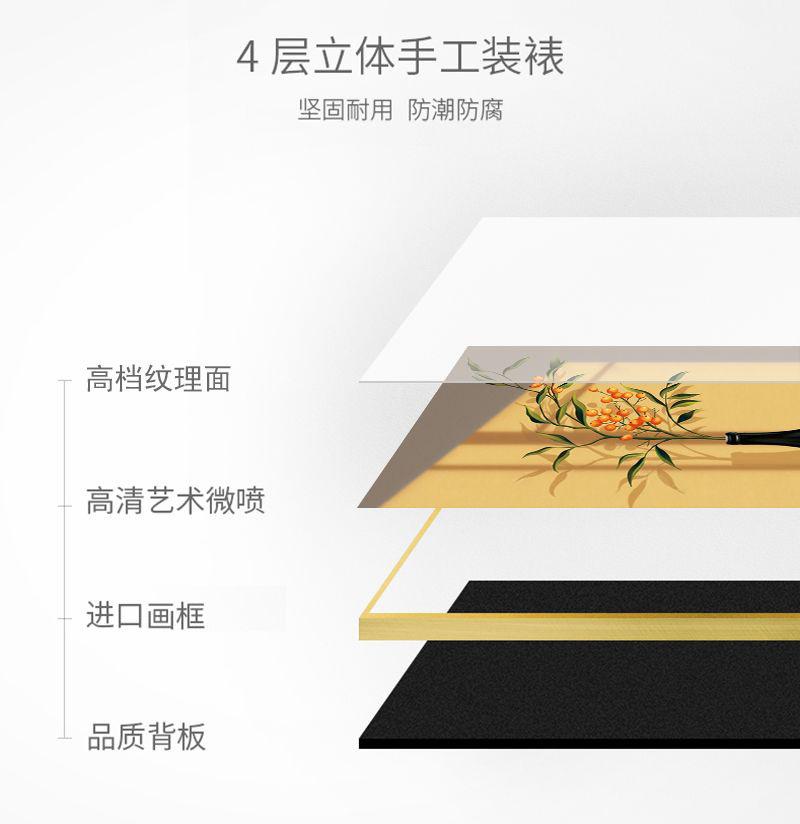 详情-13.jpg