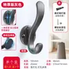 Gancho para abrigos de pared de lujo ligero, fijación con tornillos, perchero de pared, gancho para abrigos, pasillo de entrada, gancho único