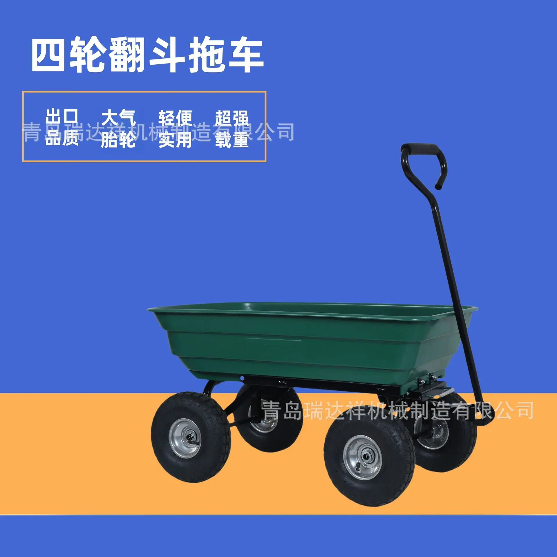 微信图片_20250719173634_副本_副本
