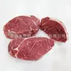 Argentina 1920 Fábrica Carne de Res Alimentada con Grano Costilla de Res Copo de Nieve Carne para Hot Pot Sukiyaki Barbacoa Comercial Al Por Mayor