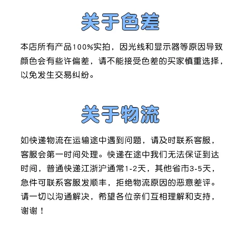 详情图_16_PC