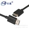 Cable HDMI 1.2 m negro 1080P60HZ4K30HZ cable HD mayoreo cobre puro chapado en oro de 24k macho