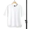 Camiseta de Manga Corta Simple para Hombre de Alta Gama Verano a la Moda Suelta Manga Media Marca de Moda Combinable Camiseta Juvenil Drapeada