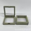 En Stock Modelo Nuevo Caja de Almacenamiento Elástica Transparente de Dos Tonos para Joyería Oxidada y Uñas Postizas, Caja de Suspensión con Película PE