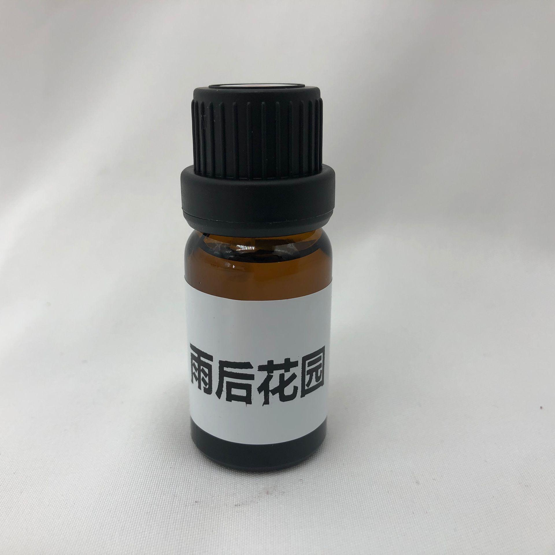 QQ图片20210823152459