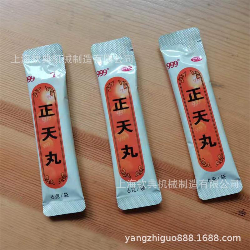 微信图片_20210506210005.jpg