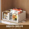 Caja organizadora de cajón, caja organizadora de cocina para artículos varios, cesta organizadora de escritorio, organizador rectangular de esquina para snacks de cocina
