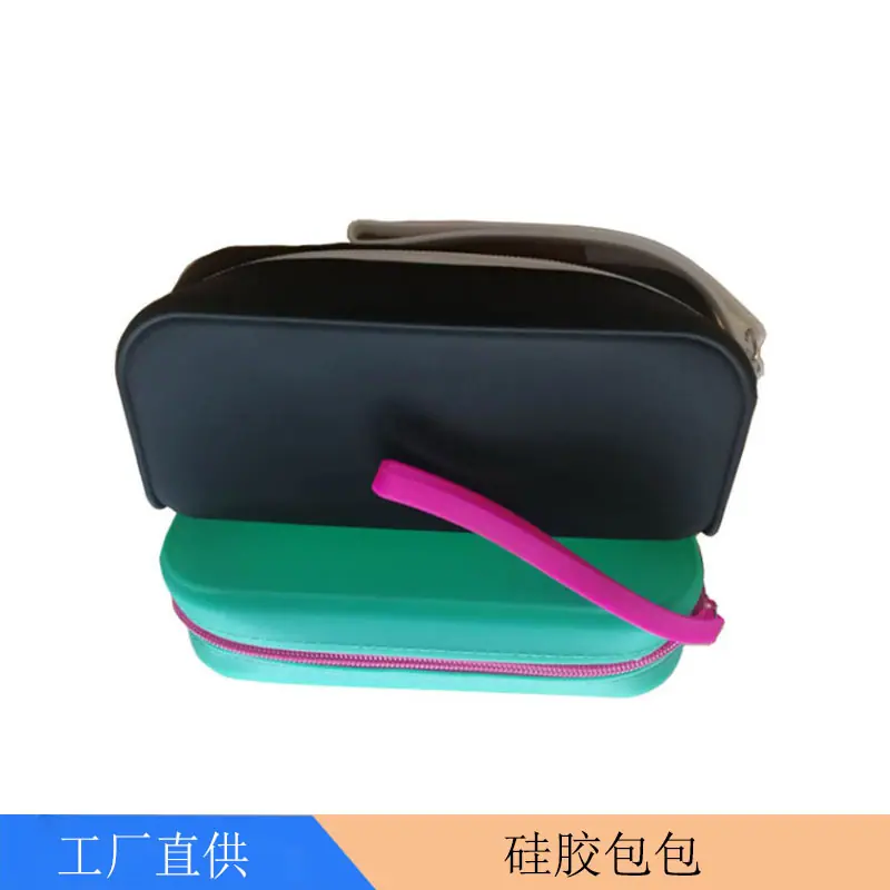 硅胶包包5