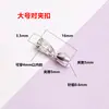 Pingente de Prata de Lei S925 com Furo Oblíquo, Fecho Tipo Clipe, Pingente de Buda de Jade Guanyin, Acessórios DIY Versáteis, Banhado a Ouro 18K