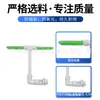 El fabricante suministra fuentes fluorescentes para piscinas, fuentes de doble cabezal, accesorios para rociadores, soportes, fuentes para jardines y piscinas