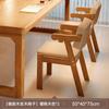 Escritorio de Madera Maciza Seleccionada para Sala de Estar, Mesa para Leer y Estudiar, Escritorio Doble para Uso Doméstico, Mesa Multifuncional, Estación de Trabajo