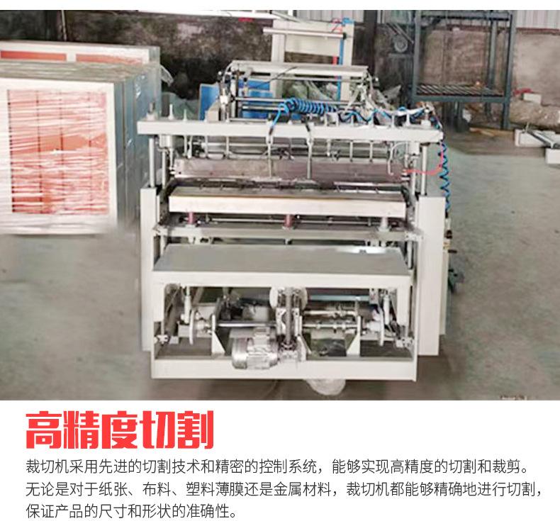 详情14_05.jpg