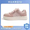 Zapatos Blancos Originales Universales para Mujer ZHQ68119X Primavera Nuevos de Combinación Versátil Suela Gruesa Nicho Deportivas Casuales para Mujer