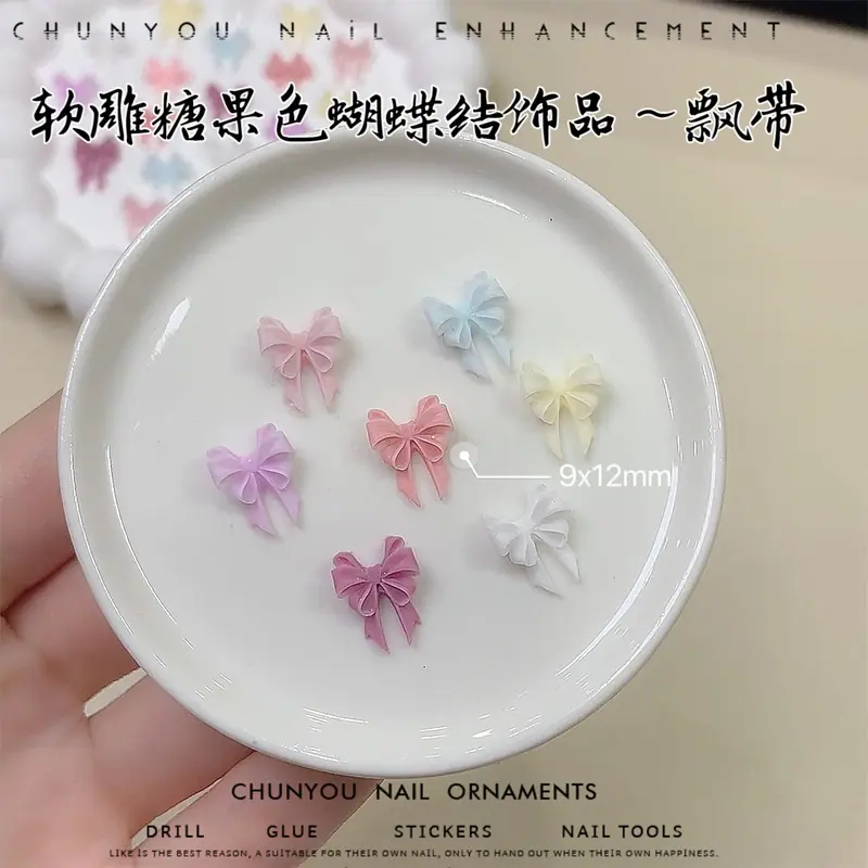飘带款混装.jpg