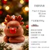 Velas Perfumadas de Natal, Caixas de Presente em Formato de Floco de Neve de Inverno, Ornamentos de Fragrância Atmosférica Criativos de Moda Feitos à Mão de Alta Qualidade Venda por Atacado