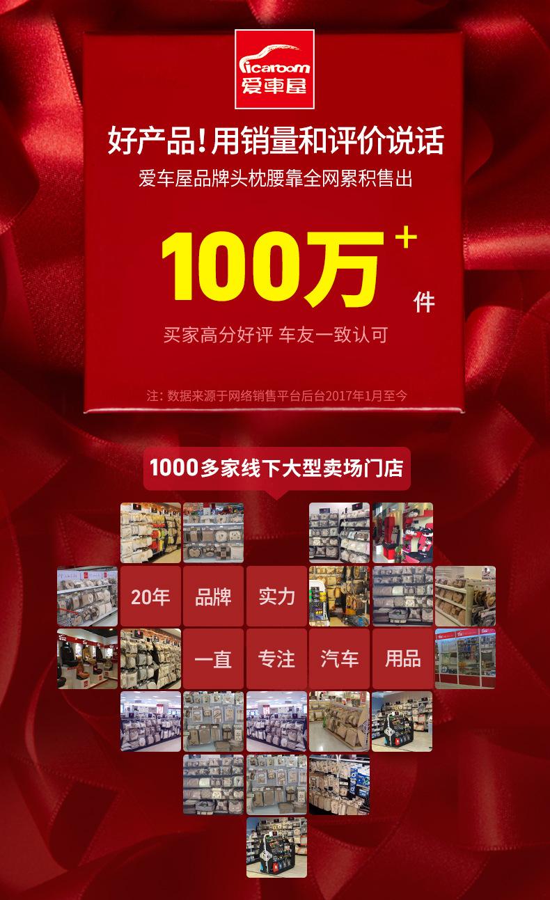销量1-790.jpg
