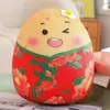 Almohada de Patata Rellena Pequeña de Peluche Juguete Muñeca Muñeca Patata Cojín de Almohada para el Hogar Muñeca de Tela para Niña