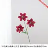 3 hastes de flor artificiais em formato de coelho, leves e de design simples, adequadas para colocação em vasos de sala de estar como decoração floral para casa