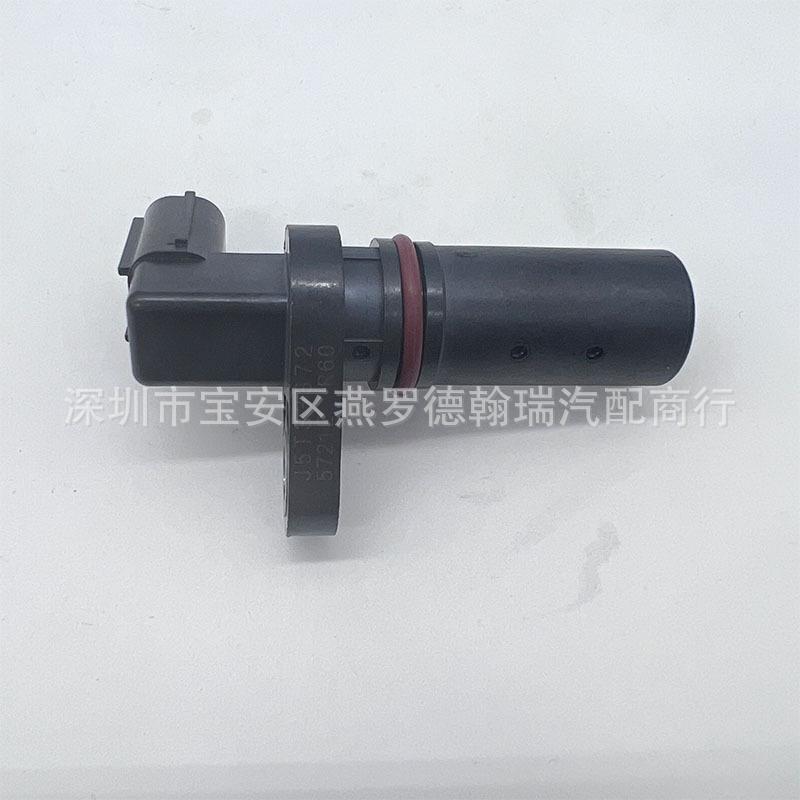 J5T33372 (3)