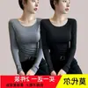 Camiseta base negra cuello redondo fina de modal para mujer nueva llegada Top Ankara rojo otoño manga larga camiseta primavera y otoño