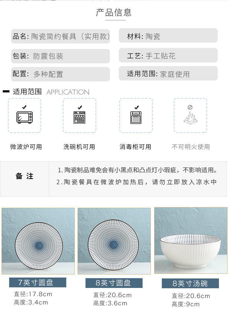 e93605fb-1f8b-48c4-b935-8aa10a0758cf.jpe