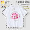Anime Desenho Animado Novo 2025 Roupas Infantis Casual Meninas Camiseta de Manga Curta Verão Menina Blusa Raglan de Manga Meia