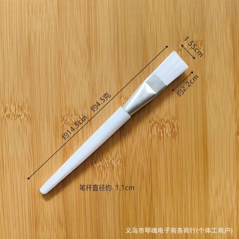 散装白白白