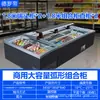 Gabinete de Isla Modular Congelador Horizontal Comercial Gabinete Combinado de Gran Capacidad para Supermercado Gabinete para Helados Refrigerador Congelador Gabinete de Exhibición Productos Congelados