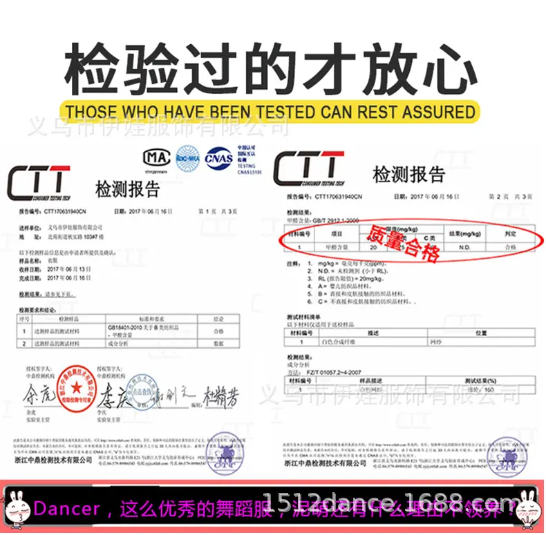 1054CKQ详情页_10.jpg