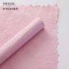 Série Papel Dongba Rasgado à Mão Papel Texturizado Papel Pétala Papel para Embrulho de Buquê de Flores Papel Pedra Água Material de Floricultura Papel para Embrulho