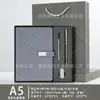 Set de Caja de Regalo para Portátil de Negocios Personalizado con Logo Regalo Corporativo de Alta Gama para Conferencias Oficina Bloc de Notas