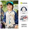 Chaqueta de Béisbol Infantil Dudu Abrigo de Otoño para Niños Chaqueta Exterior de Otoño para Niñas Estilo Campamento Ropa Moderna para Bebés y Niños